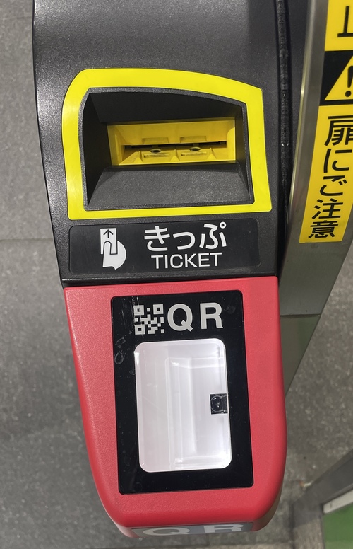 EG40のEG40のQRコード読み取り部